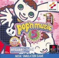 ポップンミュージック5
