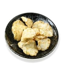 Vegetable Chips - 2.1 oz