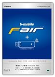 b-mobile Fair USB 3G�R�l�N�^�t�� BM-MF636FR-1GB