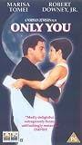 Only You [UK IMPORT] - Marisa Tomei