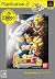ドラゴンボールZ 2 PlayStation 2 the Best