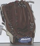 Mizuno Prospect Series GPP1101 11.00-Inch Youth Baseball Glove