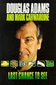 Last Chance to See.... by Douglas Adams