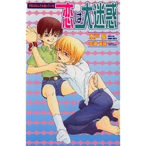 ���͑���f�\�q���͂Ȃ�ł��m���Ă��� (�I���B�X�m�x���Y)