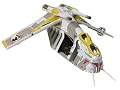Star Wars E3 LV02 REPUBLIC GUNSHIP