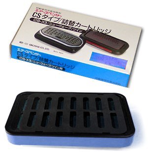 Air Spencer CS-X3 Air Freshener Refill - Squash
