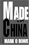 Made in China (The Abbey Theatre Playscript Series)