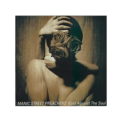 Gold Against the Soul album cover