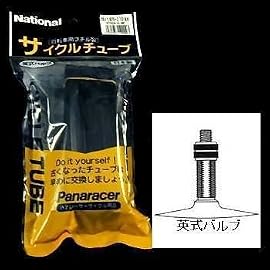 パナレーサー MTB XC スタンダードチューブ H/E26×1.625-2.10 英式バルブ OTH26-E-NP