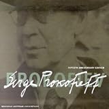 Revue Interprètes divers  / Prokofiev - L'Edition du 50e anniversaire (coffret 23 CD)