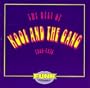 Best of Kool & The Gang: 1969-1976