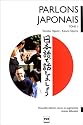 Coffret parlons japonais livre + CD audio