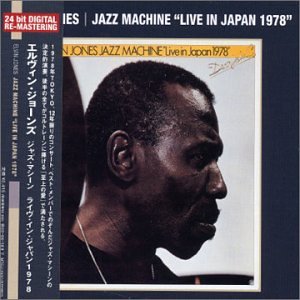 Elvin Jones