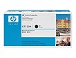 Original HP Color LaserJet C9730A Black Print Cartridge in Retail Packaging