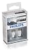 Produkt-Bild: Philips 129644000KX2 T10 W5W Vision LED