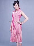 Dusty Rose Love Thai Silk Cheongsam