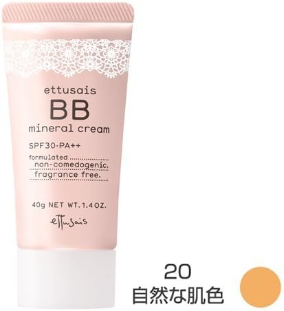 Ettusais BB Mineral Cream No.20 [Health and Beauty] by Ettusais BB