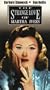 Strange Love of Martha Ivers [VHS]