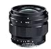 Voigtlander 50mm f1.2 ASPHERICAL for Sony E