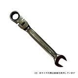 ギアレンチ 首振りコンビ LMSR1-15F-F サイズ:15mm