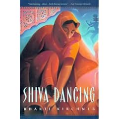 Shiva Dancing