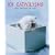 101 Cataclysms: For the Love of Cats