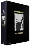 Bullitt (Deluxe Series) [DVD]
