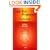 Manual of High Risk Pregnancy & Delivery (2nd Edition)