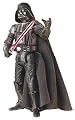 Star Wars DARTH VADER