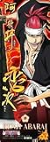 BLEACH THE CARD GUM (�֥꡼�� ���������ɥ���) ��11�� ��Ǯ������� ��No.3 ������������(����)