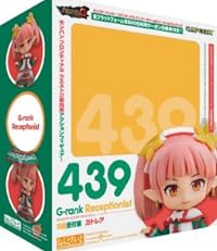 モンスターハンター フロンティアG アニバーサリー2014 プレミアムグッズ【全プラットフォーム対応クーポン・特典付】