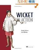 Wicket in Action