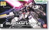 Gundam 00: HG 06 GN-005 Gundam Virtue 1/144 Scale Model Kit