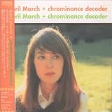 Chrominance Decoder +2