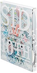SIDNAD Vol.9~YOKOHAMA STADIUM~ <10th Anniversary LIVE> [DVD]