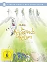 Das K&ouml;nigreich der Katzen (Studio Ghibli Collection) [2 DVDs] [Deluxe Special Edition]