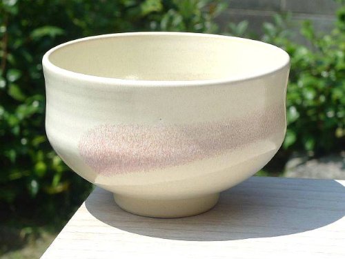 粉红色刷毛目抹茶茶碗 粉色刷标志着茶碗,代购