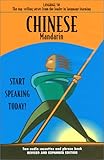 Chinese Mandarin: Start Speaking Today! (Language 30)