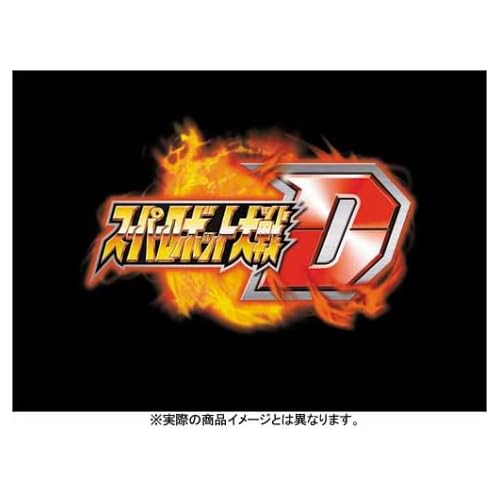 スーパーロボット大戦D