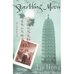 Startling Moon