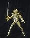 Golden Night Garo: Kiramekibito 12" Action Figure_s-4