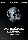 Arsène Lupin - Édition Collector 2 DVD