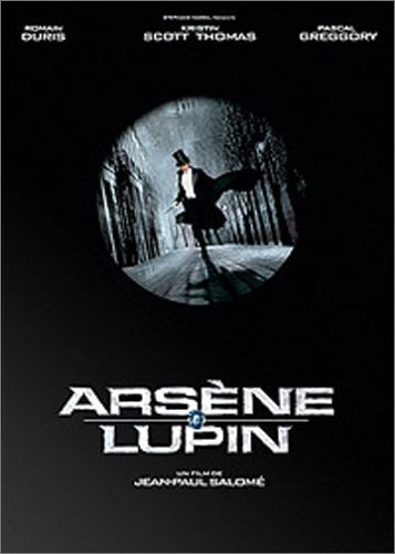 Childrens Toyshop  DVD : Arsène Lupin - Édition Collector 2 DVD