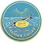 Asetra 000 Caviar 'Malossol' - Iranian Caviar - 1.75 oz/50 gr from the Caspian Sea..(FREE OVERNIGHT DELIVERY)