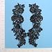 Floral Spray Lace Applique - Black Iris - Pair*On Sale*