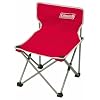 コンパクトチェアII(レッド) Compact Chair II 170-5775