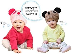 Hot Sale Lovely Animal Panda Baby Hats and Caps Kids Boy Girl Crochet Beanie Hats Winter Cap for Children to Keep Warm (blue)