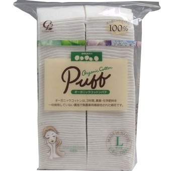 Cotton labo Organic cotton puff 120 pieces case