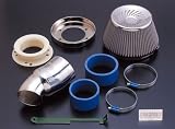 Zerosports 76mm Air Intake Pipe Kit w/ Filter & Adapter Subaru WRX STI 02-07