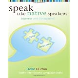 SpeakLikeNativeSpeakersJapaneseVerbConjugationI
